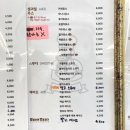별을보며빵을굽다 - 서구 월드컵4강로181번길 34 | 별을보며빵을굽다