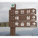 서대산주유소 이미지