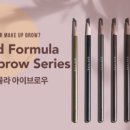 포유어 브로우 이미지