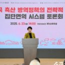 제이비수산 네이버블로그
