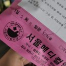 상남굿모닝내과병원 이미지