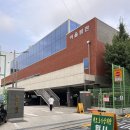 우리집삼계탕 | 원조호수삼계탕, 서울 3대 삼계탕집 방문 후기🐔