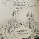 씨엘(Ciel)