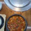 화로구이 강북점 네이버블로그