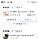 금병카페 네이버블로그