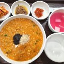 본죽앤비빔밥천안쌍용3동점 네이버블로그
