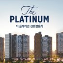 주식회사 포레건설 이미지