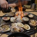 조개베네 이미지