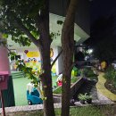 으뜸원 어린이집 이미지