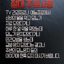 시티내과 네이버블로그