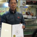 금강숯불생고기 이미지