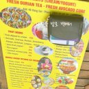 에그망고 이미지