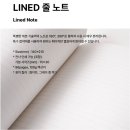 미래판촉물인쇄 | 기업 판촉물 고민 끝! 관공서 홍보 물품까지 센스 있게 해결한 모노기프트 ESG 웰컴키트 후기