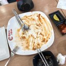 왕냉면돈까스김밥 이미지