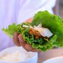 힐링채
