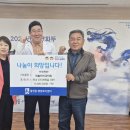 아주편한재활의학과의원 이미지