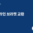 신아자동차공업사 네이버블로그