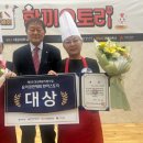 강정 경로당 이미지
