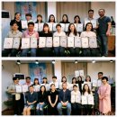 한국팬플룻오카리나강사협회광주지역회 이미지