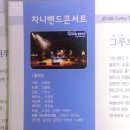 이천아트홀 소공연장 이미지