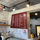 욕지도 할매바리스타 | 욕지도 1박2일 여행 후기 - 출렁다리, 욕지도 할매 바리스타