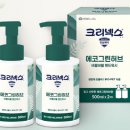 에코워시 - 세종특별자치시 대교길 89 | 에코워시