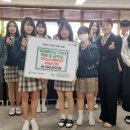 어람중학교 이미지