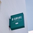 비그로브 비 이미지