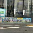 쌍용주유소 이미지