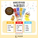 바르다한의원 이미지