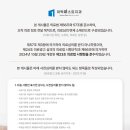 아치치과기공소 이미지