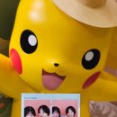 아마따 이미지