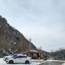 오동나무집 이미지