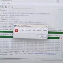 KING PC | 💿 블루레이 리핑 방법 총정리! MakeMKV 오류 해결부터 DVDFab 사용 후기까지
