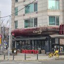 수원-1532 | [영통 맛집] 그로또 : 영통역 맛집 그로또 파스타 추천 분위기 좋은 영통동 맛집 후기