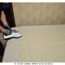 동양크리닝 이미지