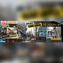 빅피쳐 Daum카페