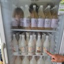 월야마트 이미지