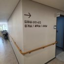 용인나로한방병원 이미지