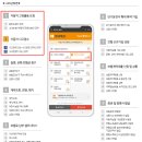 하이카써비스 이미지