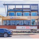 해안돗괴기집 이미지