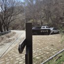 꾀꼬리봉 화장실 이미지