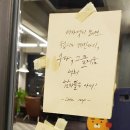 리틀냅(Little nap)