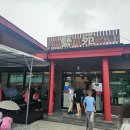 예원 | 경북 울진 죽변 모노레일 근처 맛집 예원 솔직후기