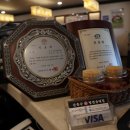 신은수참병천순대집 이미지