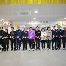 장애인지원센터 이미지