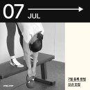 스몰스텝 PT STUDIO 이미지