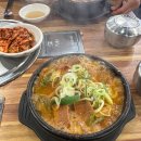 형제들 감자탕 이미지