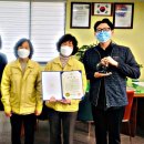 경주시 보건소 이미지