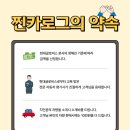 대신보링